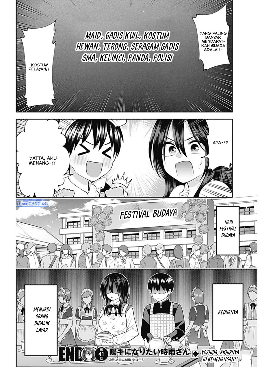 Shigure-san Wants To Shine! (Youki ni Naritai Shigure-san!) Chapter 41 Gambar 15