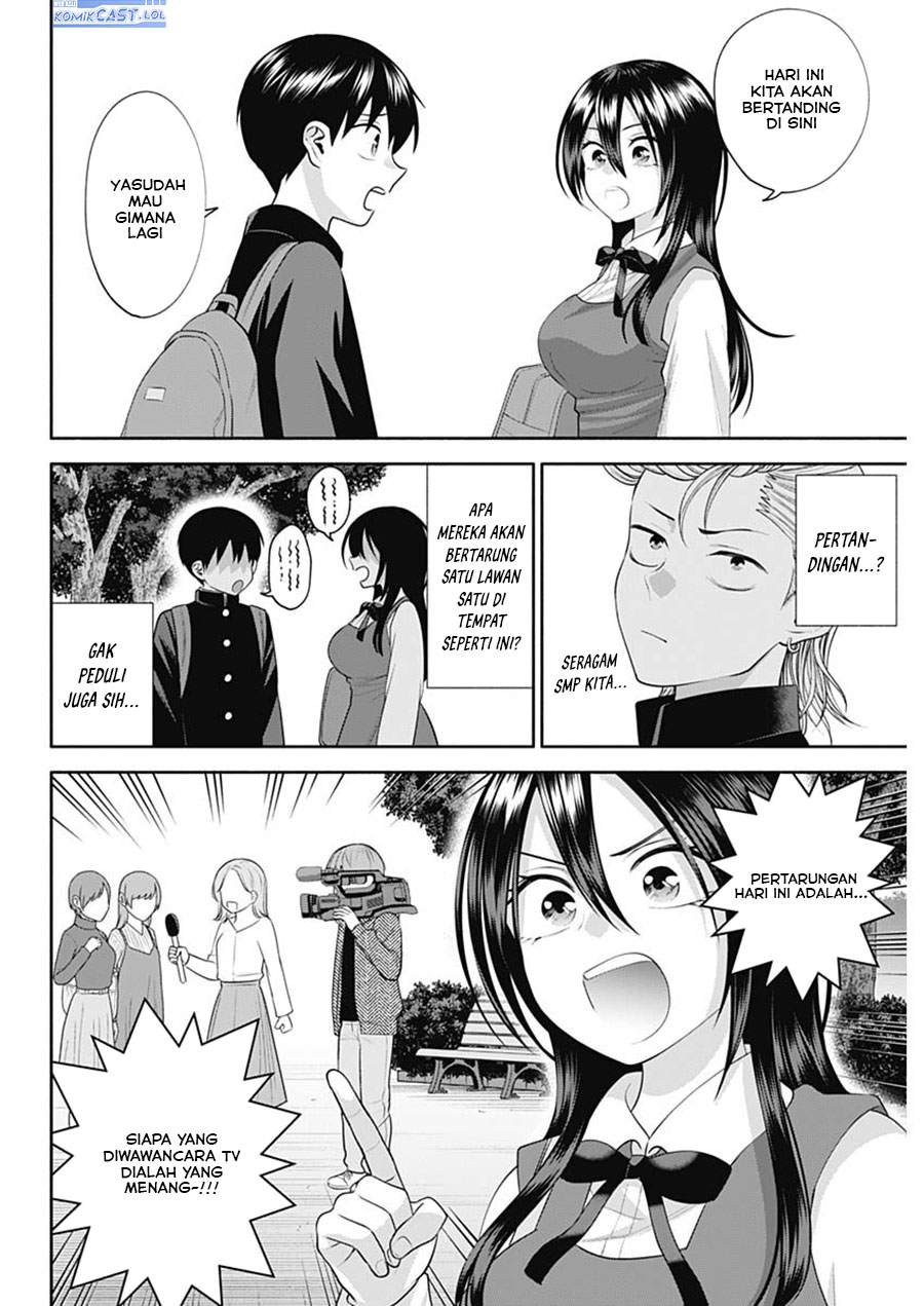 Shigure-san Wants To Shine! (Youki ni Naritai Shigure-san!) Chapter 44 Gambar 3