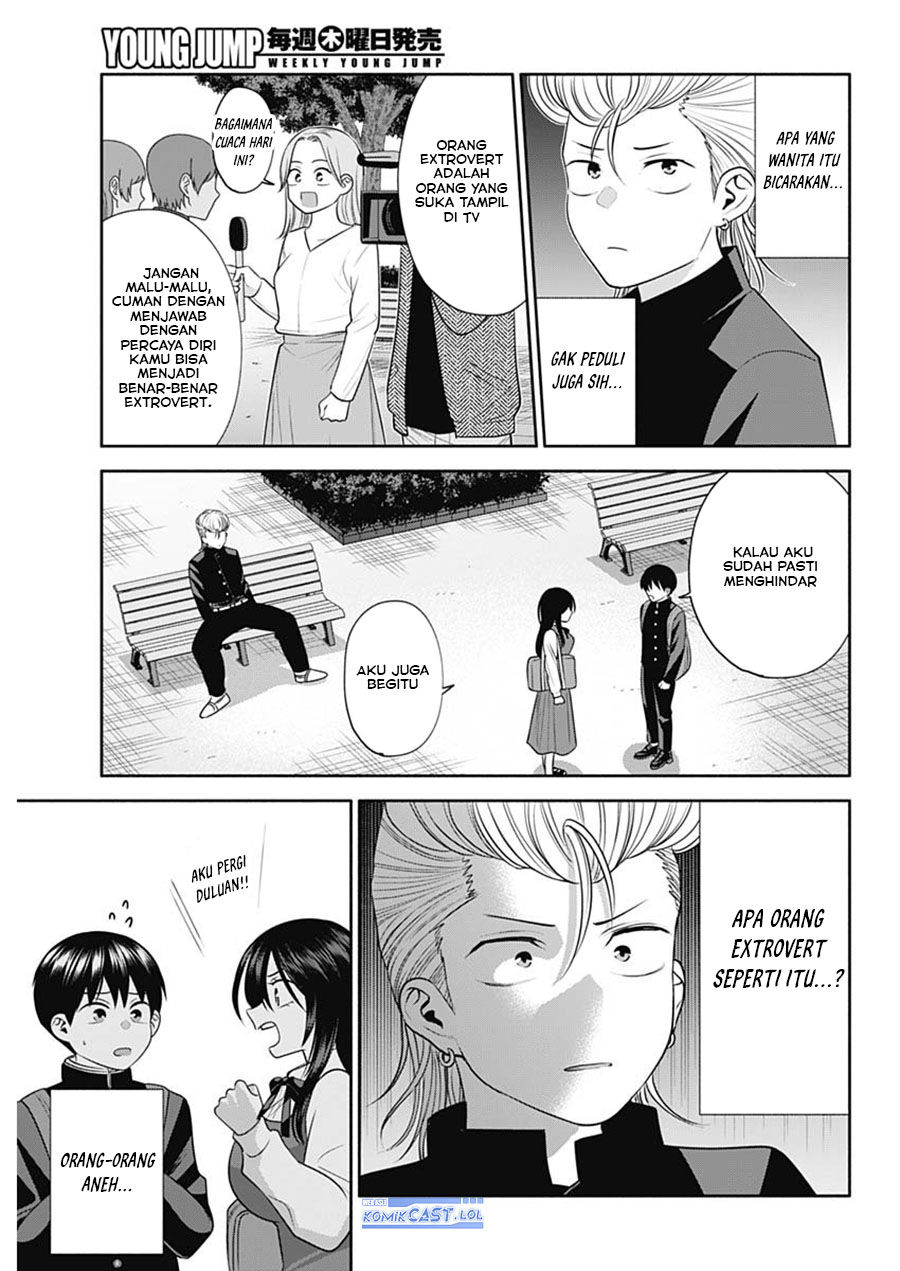 Shigure-san Wants To Shine! (Youki ni Naritai Shigure-san!) Chapter 44 Gambar 4