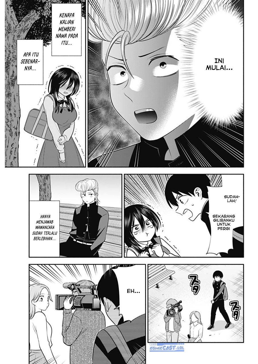 Shigure-san Wants To Shine! (Youki ni Naritai Shigure-san!) Chapter 44 Gambar 6