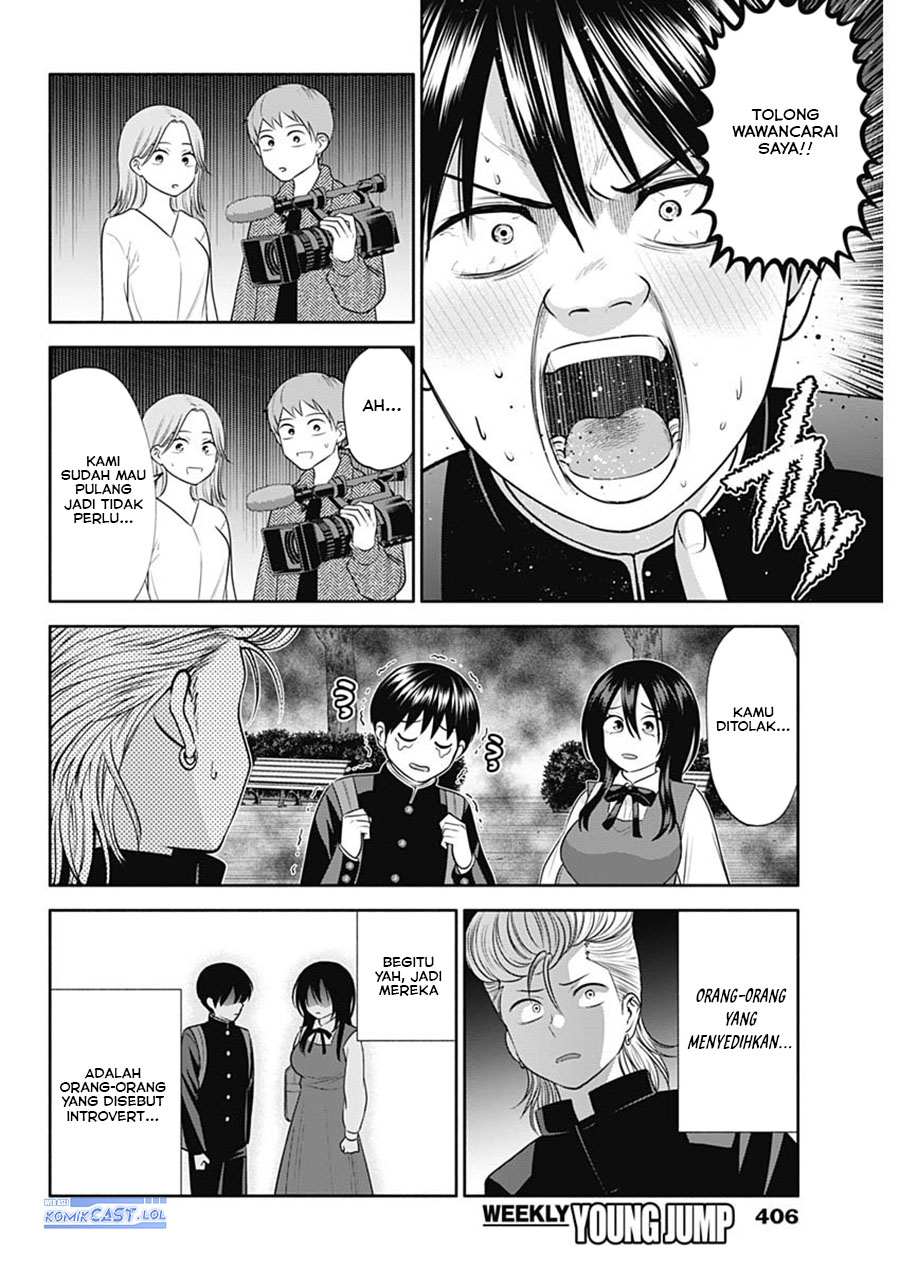 Shigure-san Wants To Shine! (Youki ni Naritai Shigure-san!) Chapter 44 Gambar 7