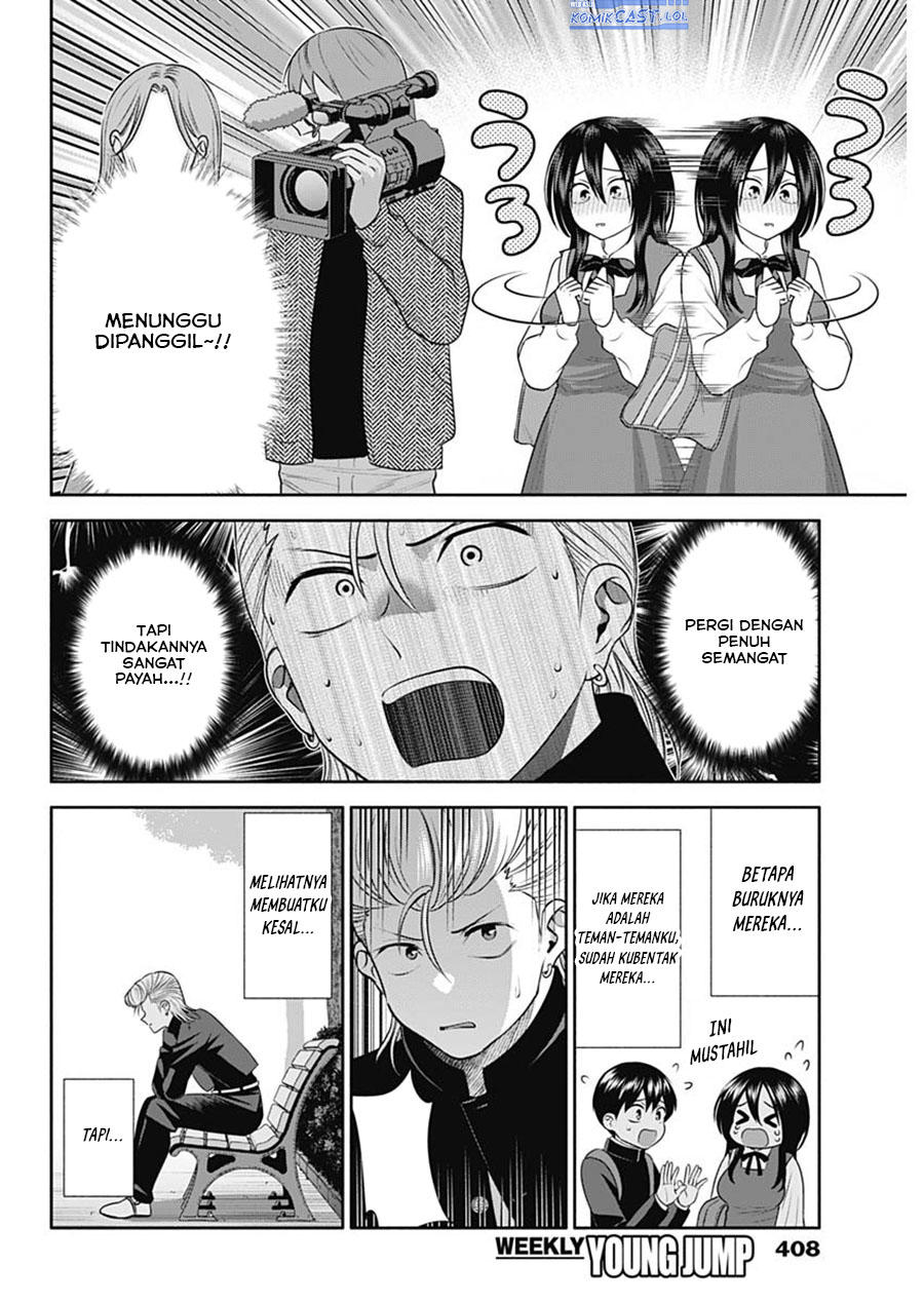 Shigure-san Wants To Shine! (Youki ni Naritai Shigure-san!) Chapter 44 Gambar 9