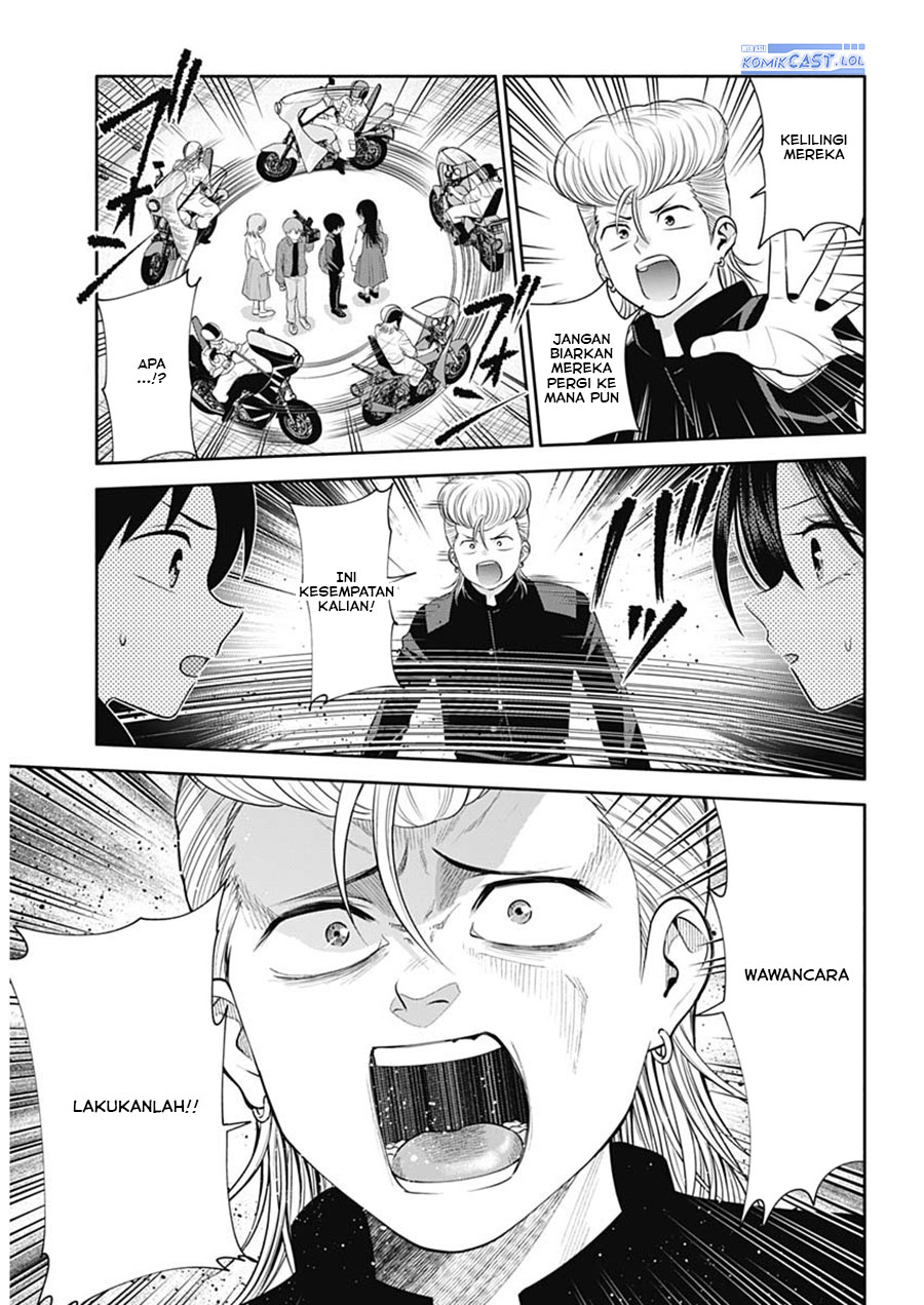 Shigure-san Wants To Shine! (Youki ni Naritai Shigure-san!) Chapter 44 Gambar 12