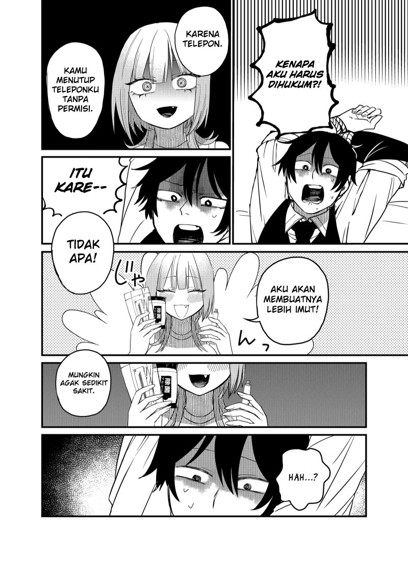 Shihai Shoujo Kubaru-chan Chapter 19 Gambar 2
