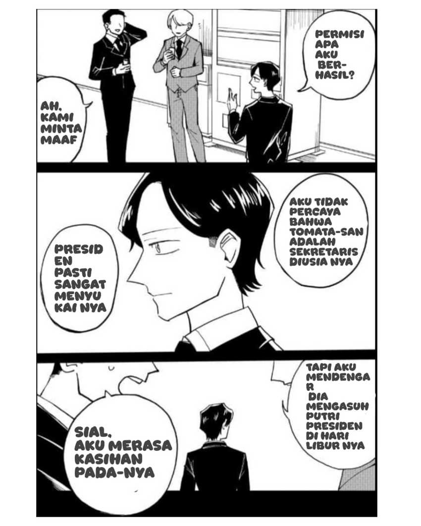 Shihai Shoujo Kubaru-chan Chapter 23 Gambar 5