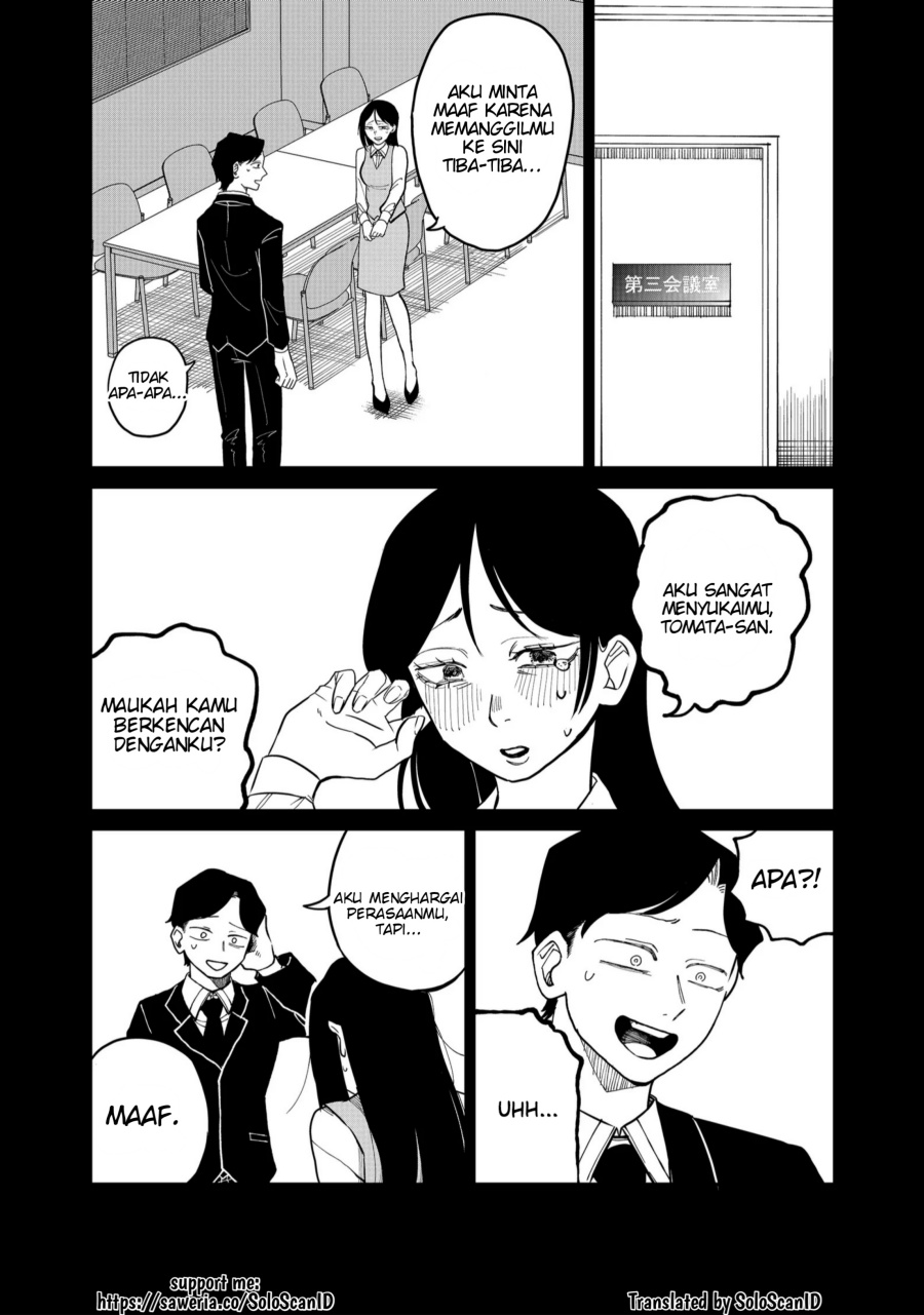 Shihai Shoujo Kubaru-chan Chapter 24 Gambar 3
