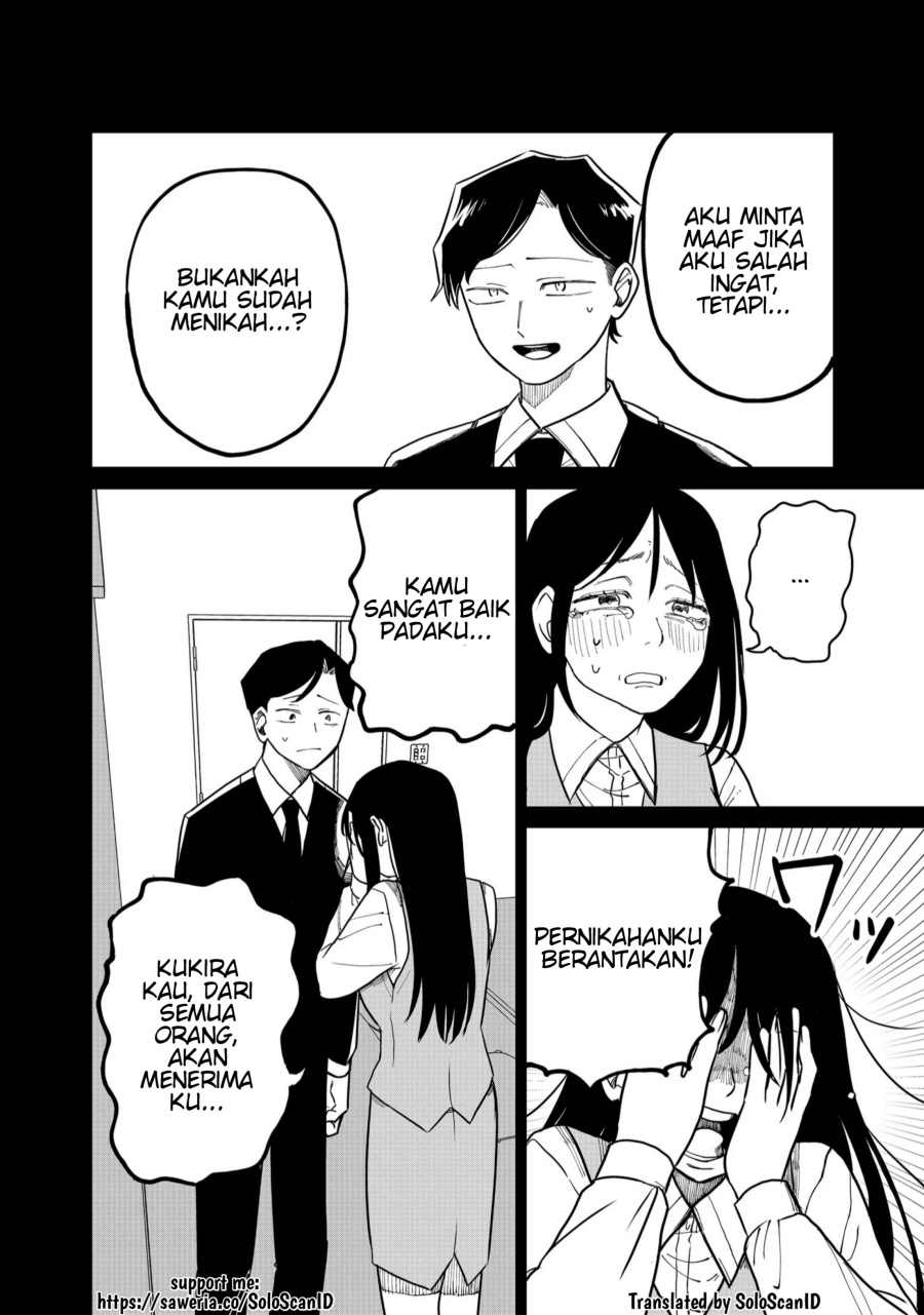 Shihai Shoujo Kubaru-chan Chapter 24 Gambar 4