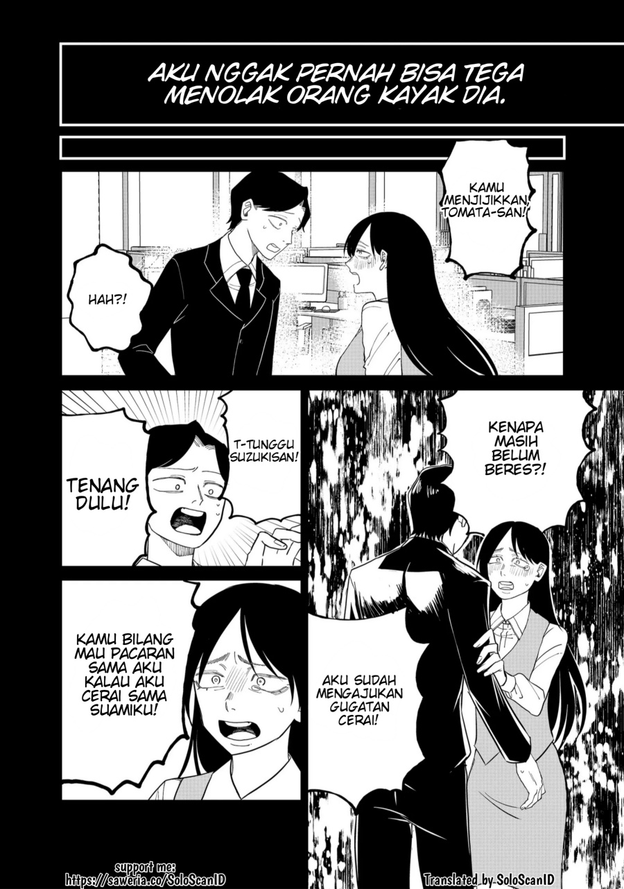 Shihai Shoujo Kubaru-chan Chapter 24 Gambar 6