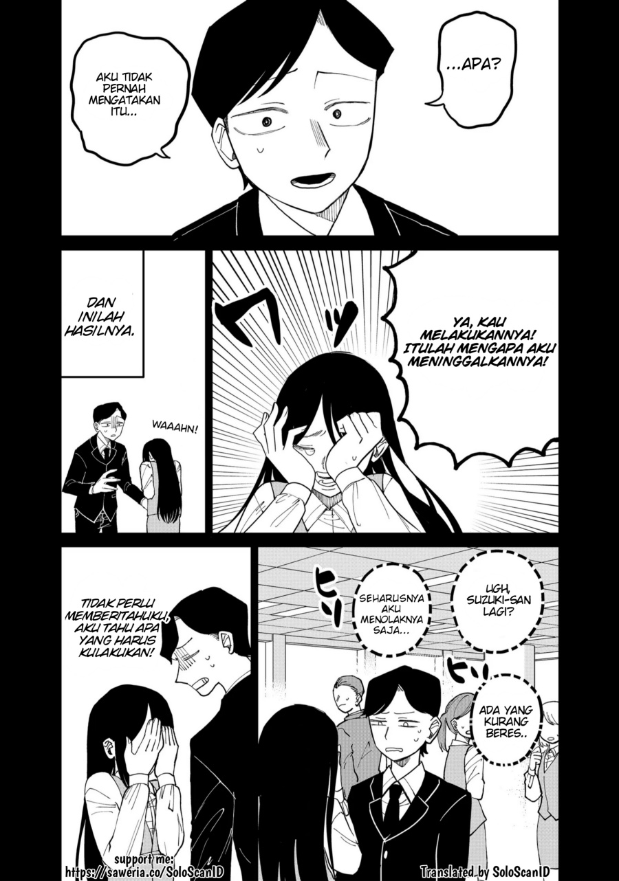 Shihai Shoujo Kubaru-chan Chapter 24 Gambar 7