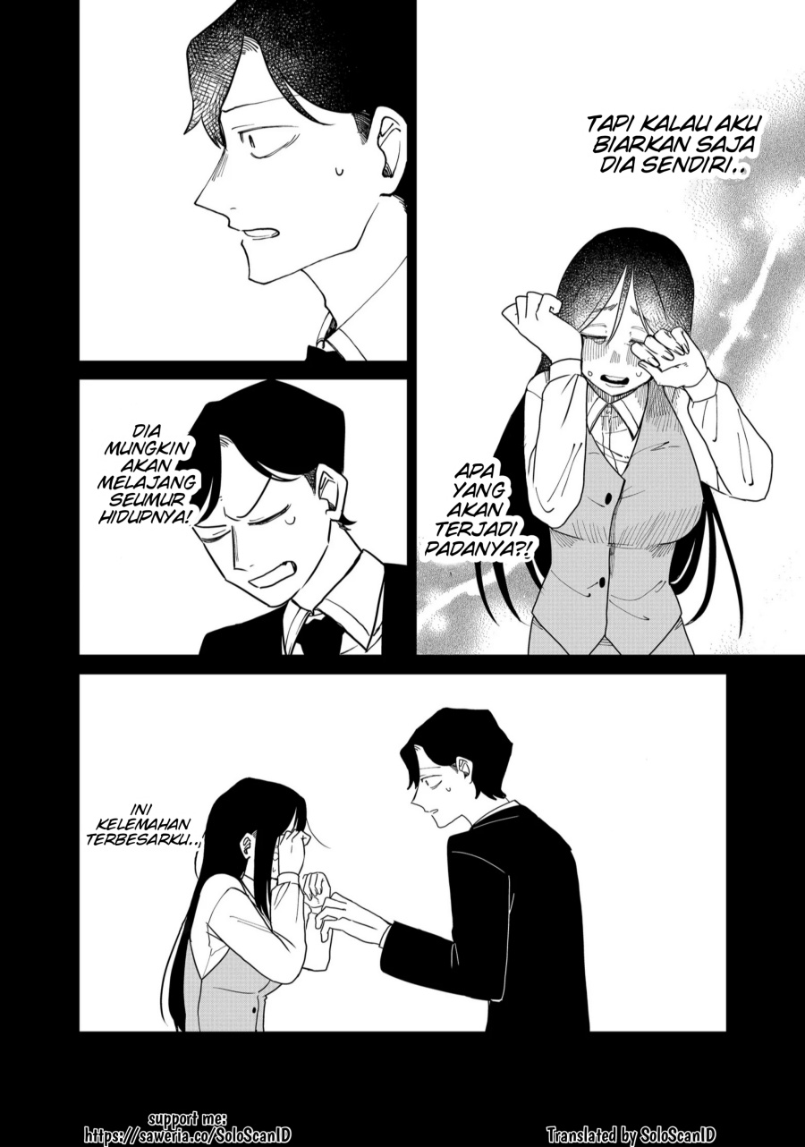 Shihai Shoujo Kubaru-chan Chapter 24 Gambar 8