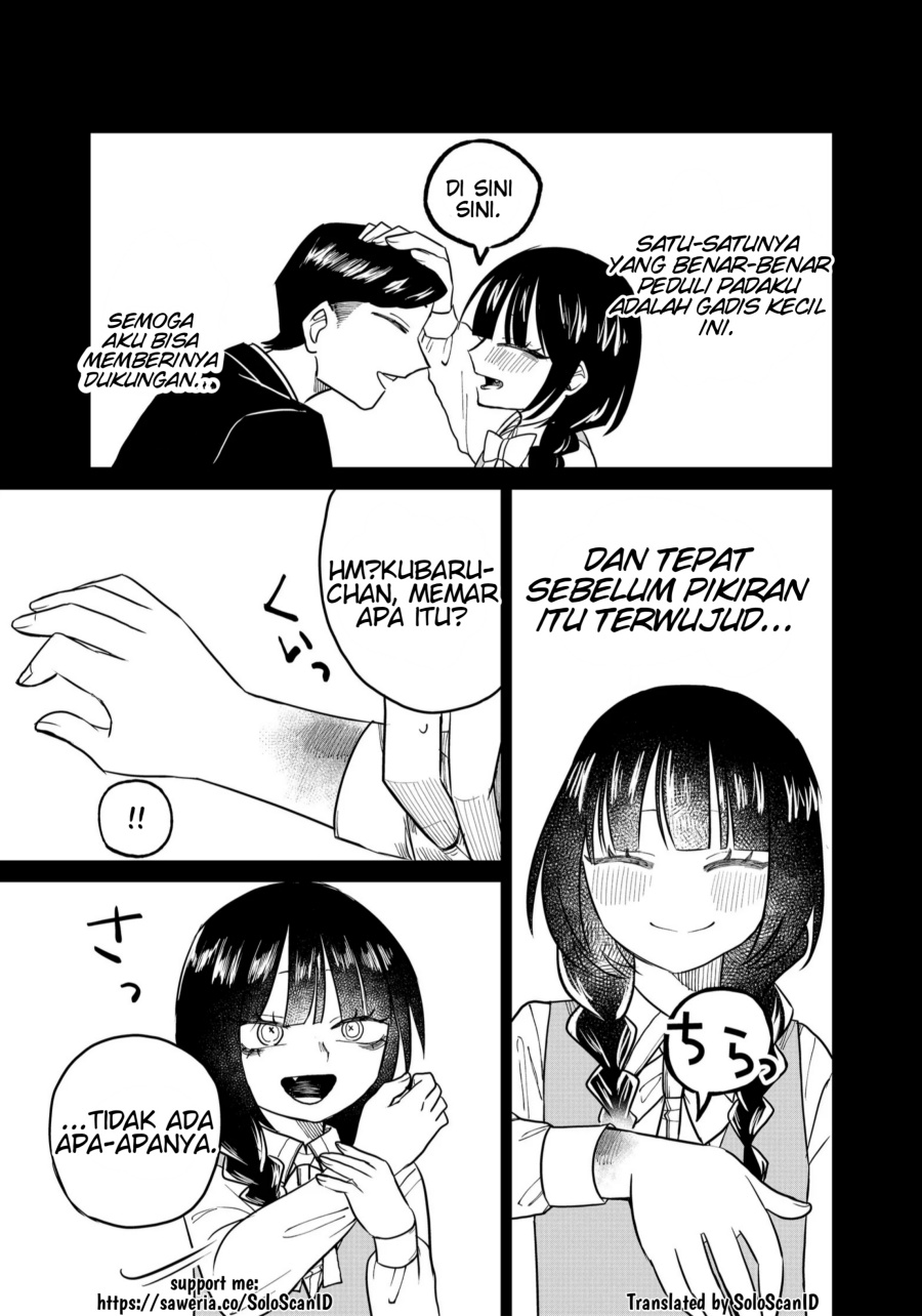 Shihai Shoujo Kubaru-chan Chapter 24 Gambar 14