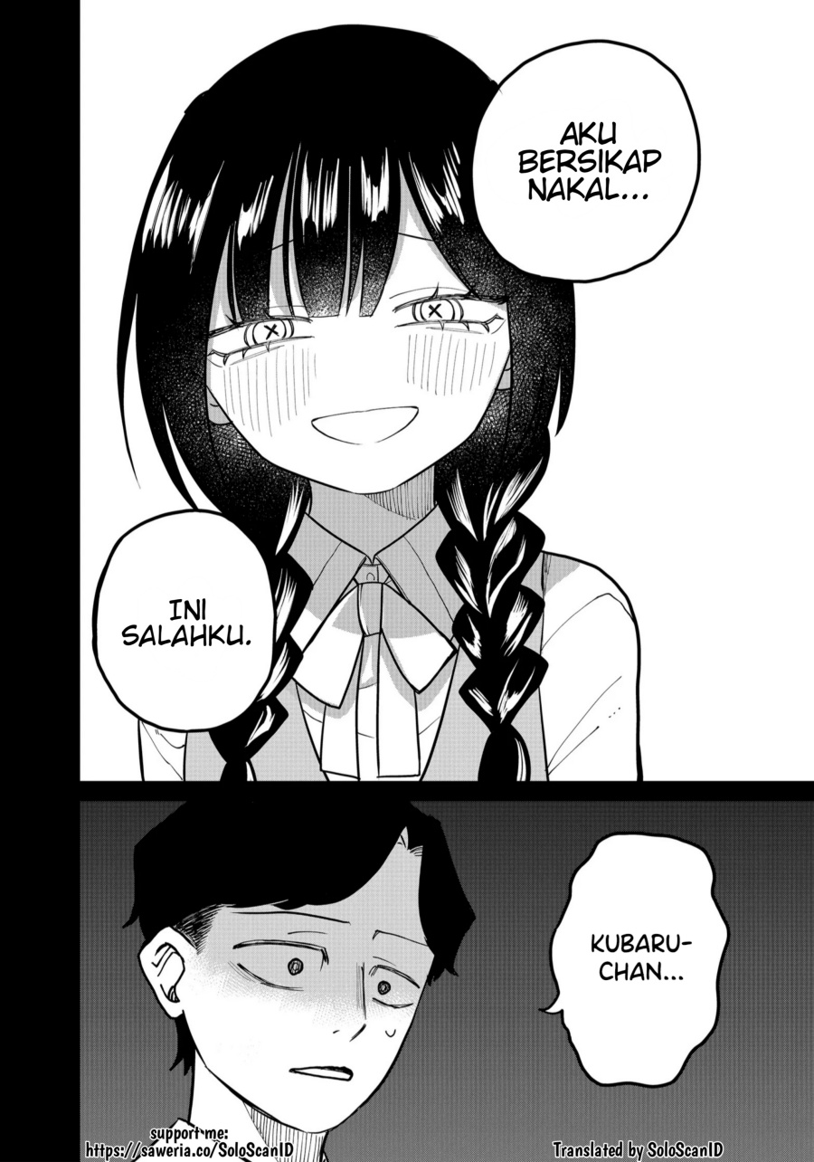 Shihai Shoujo Kubaru-chan Chapter 24 Gambar 15