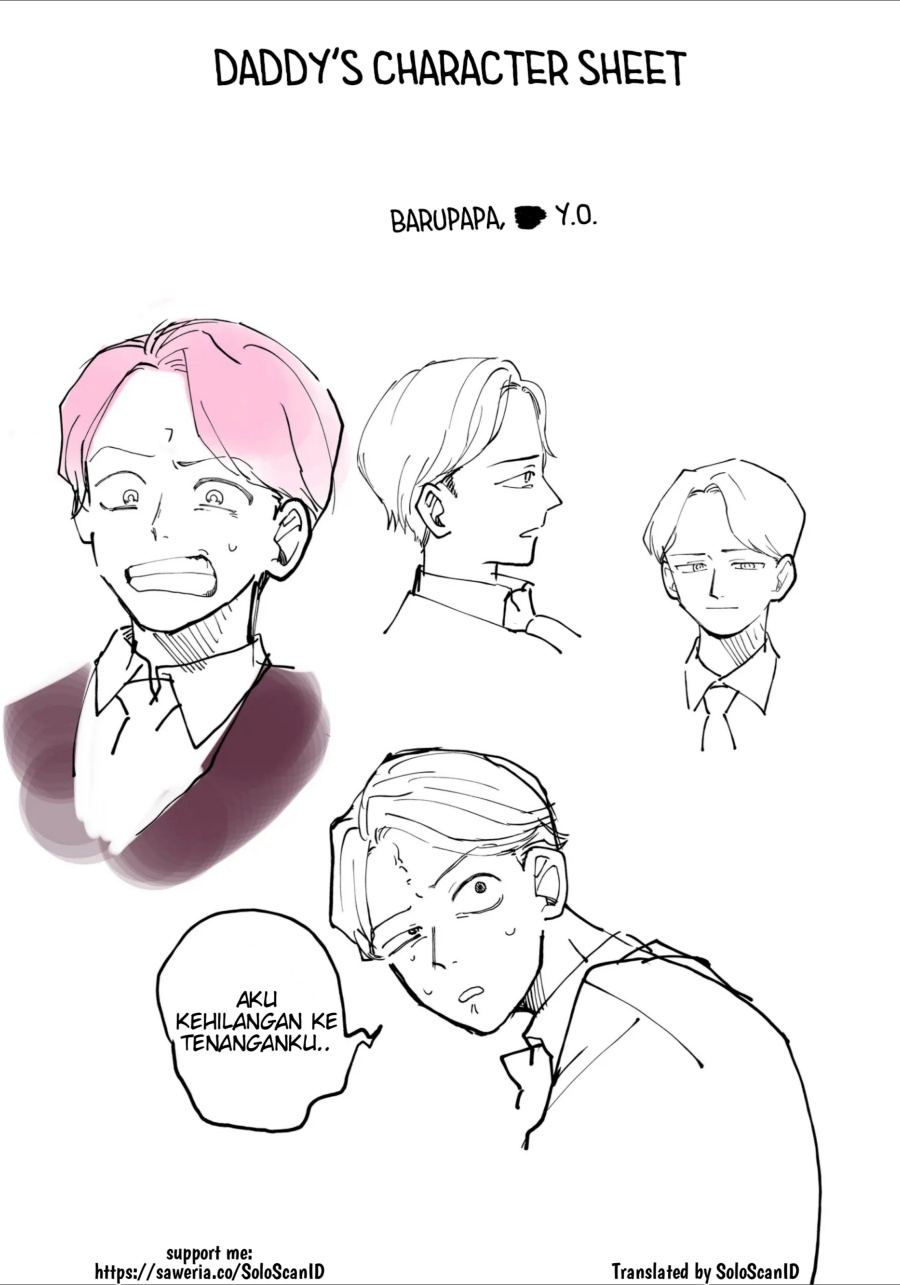 Shihai Shoujo Kubaru-chan Chapter 24 Gambar 16