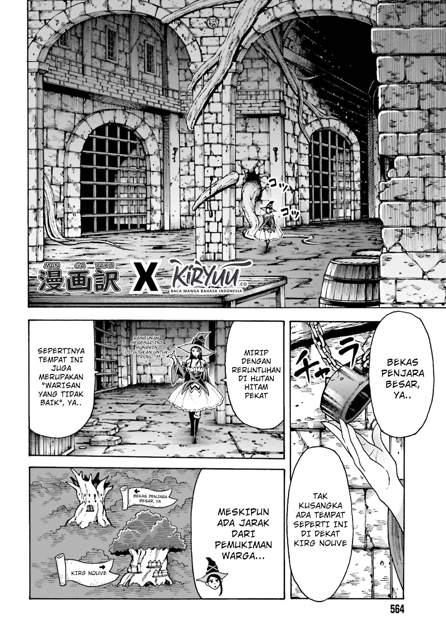 Shiikuin-san wa Isekai de Doubutsuen Tsukuritainode Monsutaa wo Tenazukeru Chapter 04.1 Gambar 3
