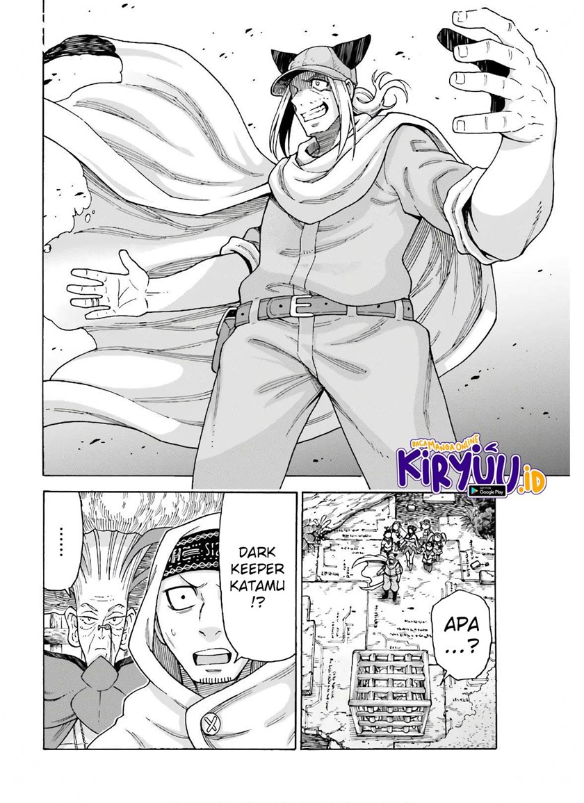 Shiikuin-san wa Isekai de Doubutsuen Tsukuritainode Monsutaa wo Tenazukeru Chapter 11 Gambar 2