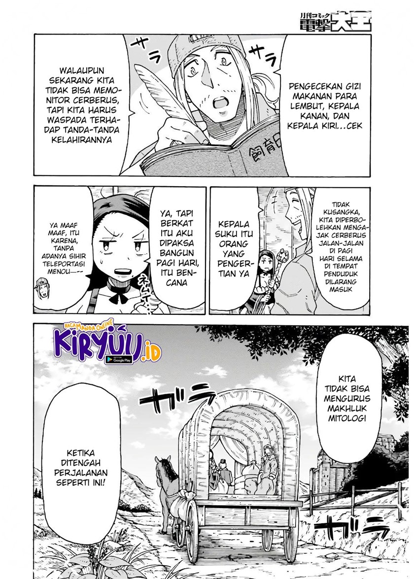 Shiikuin-san wa Isekai de Doubutsuen Tsukuritainode Monsutaa wo Tenazukeru Chapter 12 Gambar 2