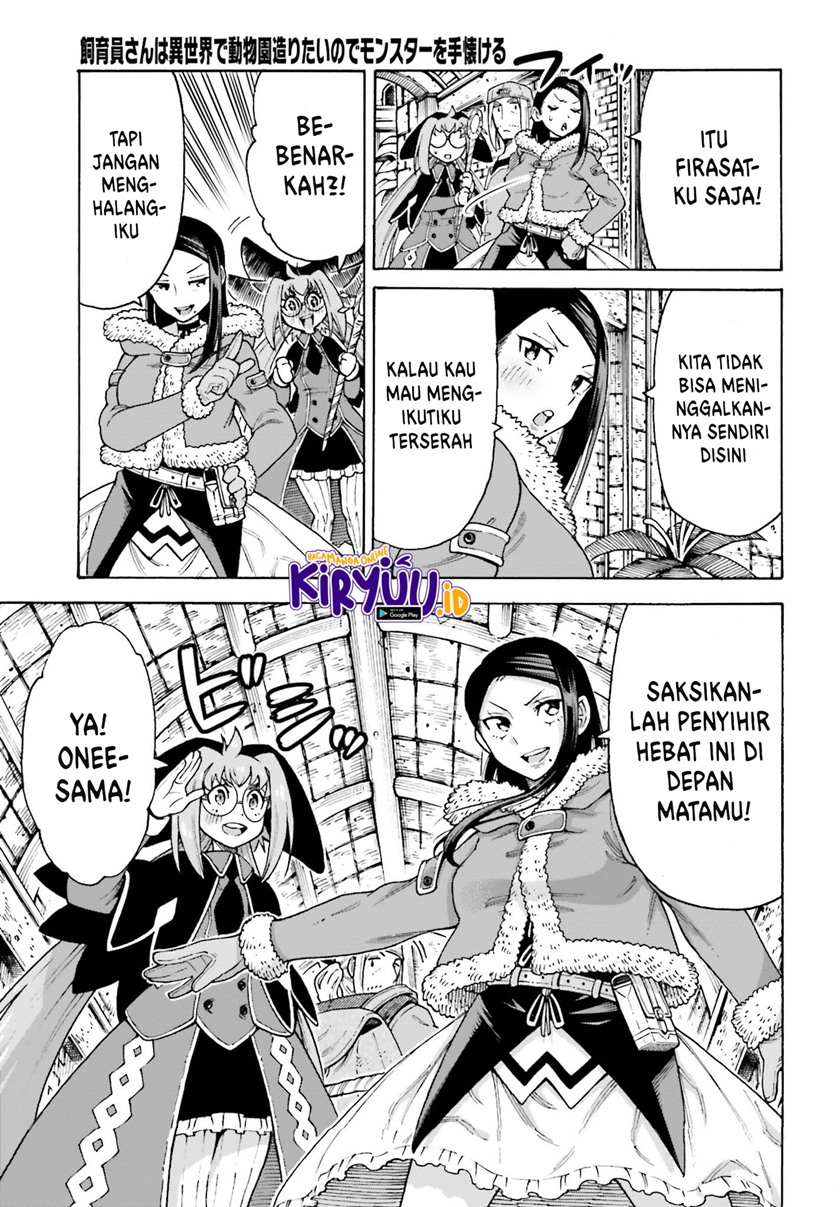 Shiikuin-san wa Isekai de Doubutsuen Tsukuritainode Monsutaa wo Tenazukeru Chapter 16 Gambar 10