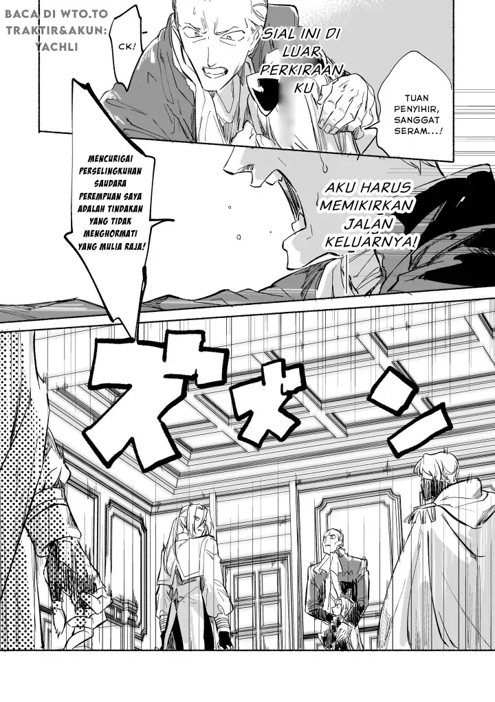 Shiitagerareta Tsuihou Oujo wa, Tensei shita Densetsu no Majo deshita Chapter 02 Gambar 29