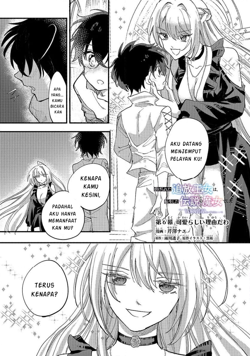Shiitagerareta Tsuihou Oujo wa, Tensei shita Densetsu no Majo deshita Chapter 06.1 Gambar 2