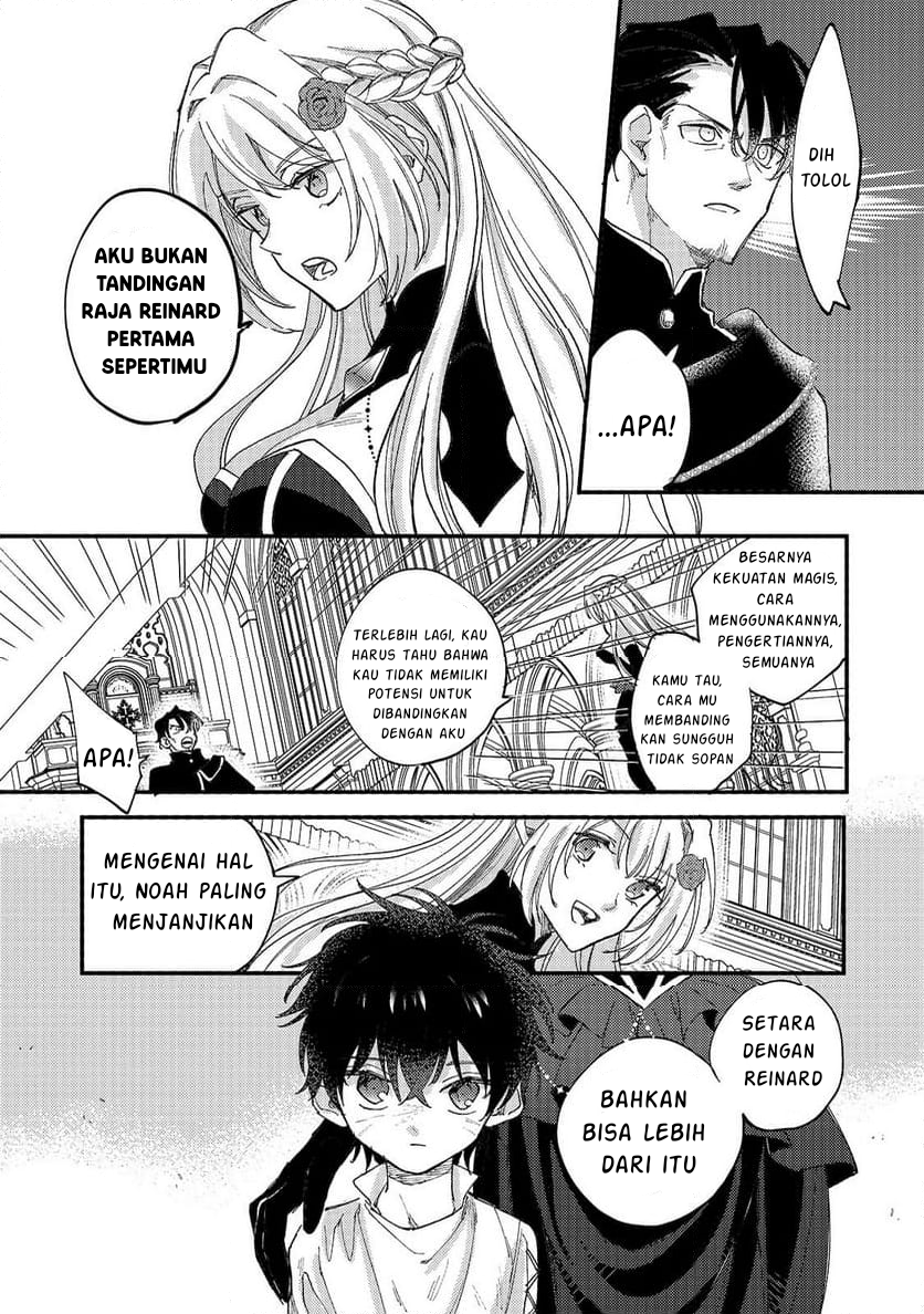 Shiitagerareta Tsuihou Oujo wa, Tensei shita Densetsu no Majo deshita Chapter 06.1 Gambar 8