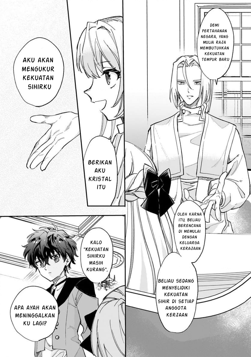 Shiitagerareta Tsuihou Oujo wa, Tensei shita Densetsu no Majo deshita Chapter 08.1 Gambar 10
