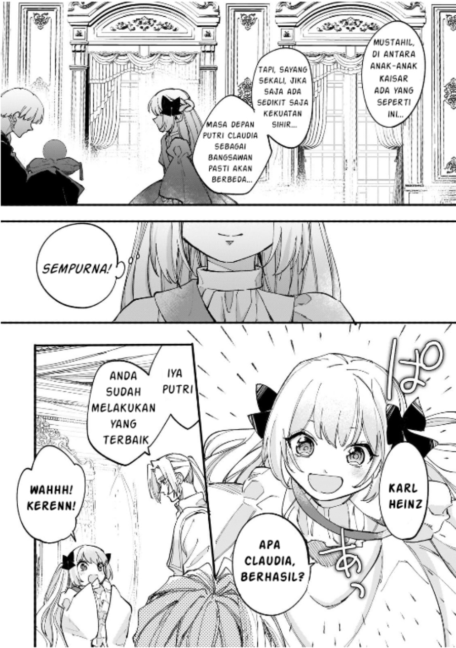 Shiitagerareta Tsuihou Oujo wa, Tensei shita Densetsu no Majo deshita Chapter 09.2 Gambar 3