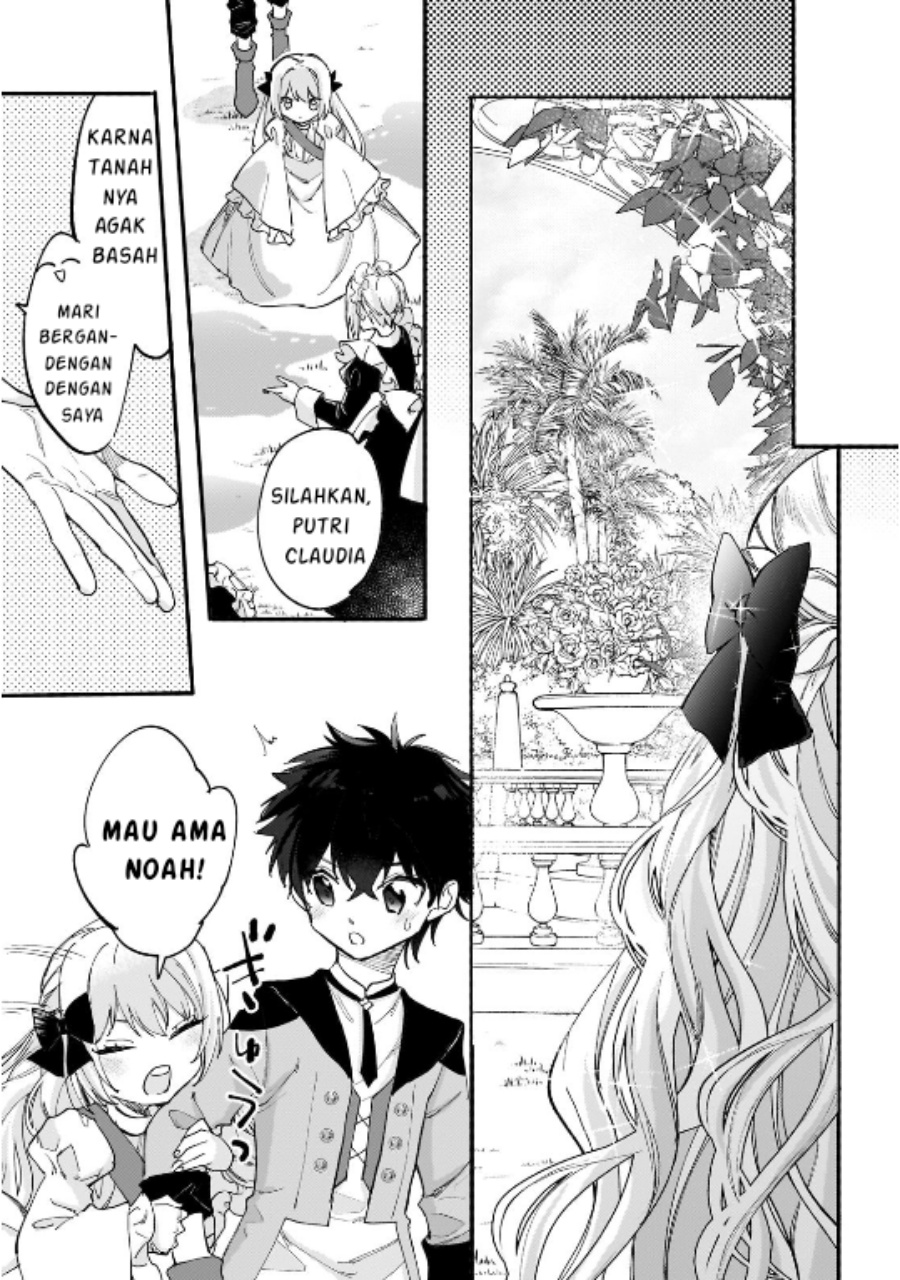 Shiitagerareta Tsuihou Oujo wa, Tensei shita Densetsu no Majo deshita Chapter 09.2 Gambar 8