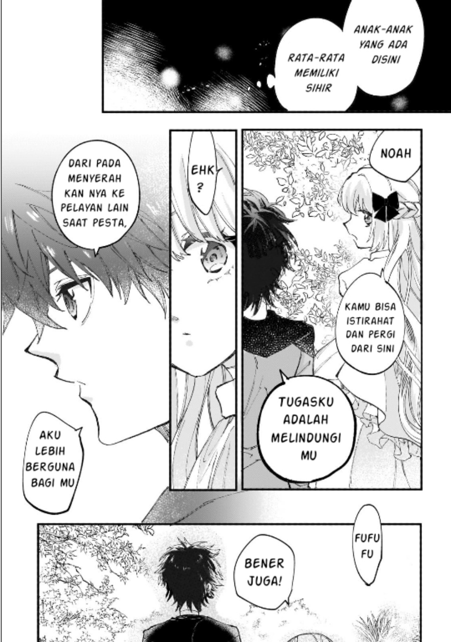 Shiitagerareta Tsuihou Oujo wa, Tensei shita Densetsu no Majo deshita Chapter 09.2 Gambar 10