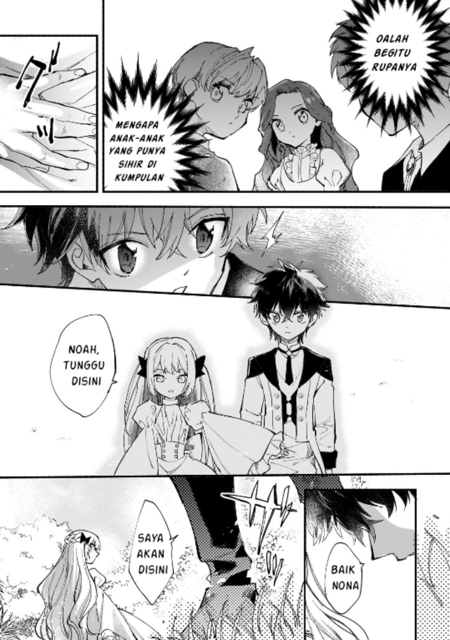 Shiitagerareta Tsuihou Oujo wa, Tensei shita Densetsu no Majo deshita Chapter 09.2 Gambar 12