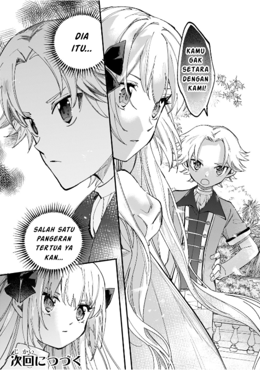 Shiitagerareta Tsuihou Oujo wa, Tensei shita Densetsu no Majo deshita Chapter 09.2 Gambar 13