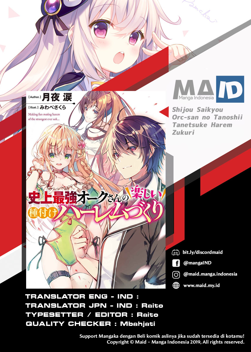 Shijou Saikyou Orc-san no Tanoshii Tanetsuke Harem Zukuri Chapter 01 Gambar 3