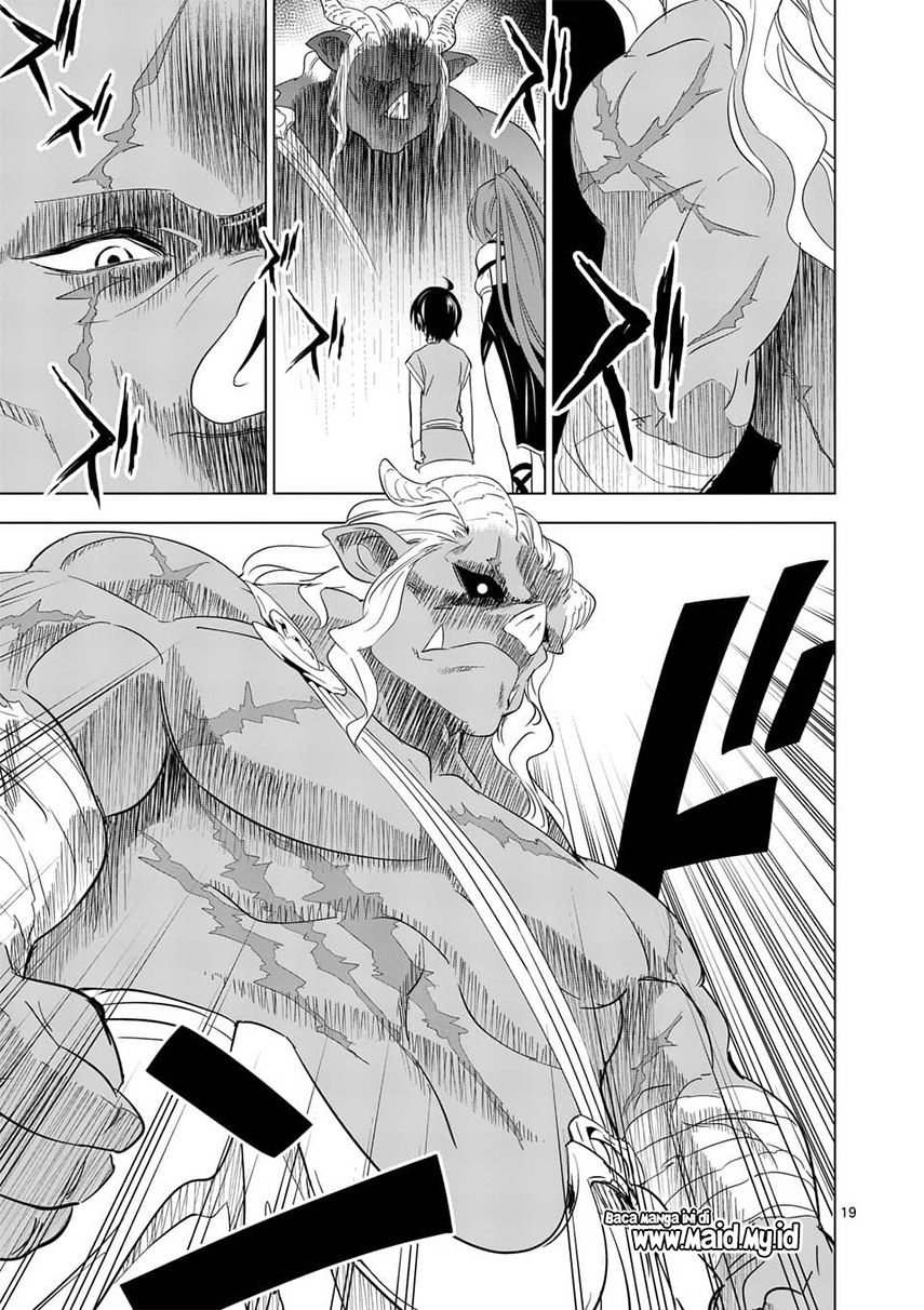 Shijou Saikyou Orc-san no Tanoshii Tanetsuke Harem Zukuri Chapter 01 Gambar 21