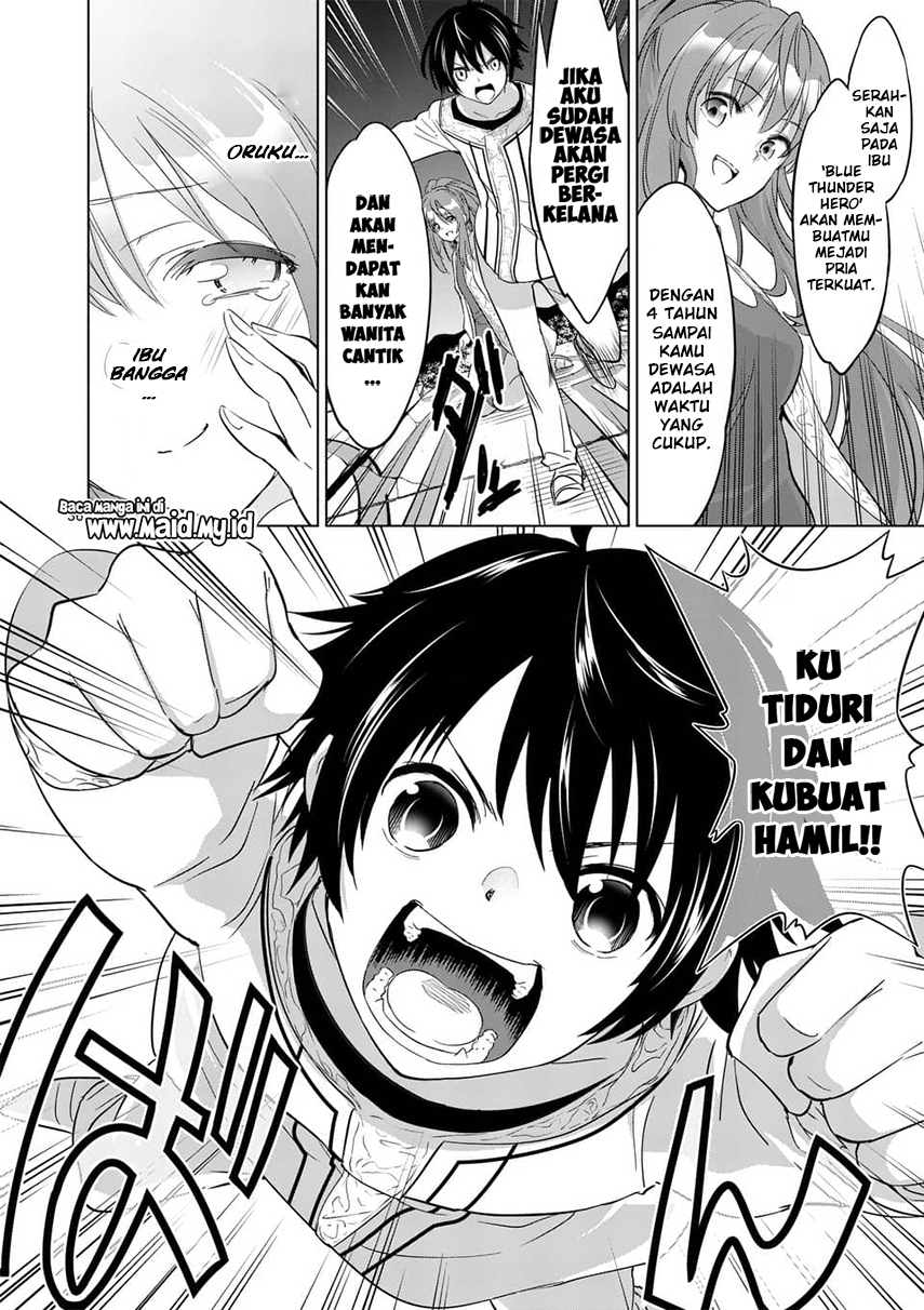 Shijou Saikyou Orc-san no Tanoshii Tanetsuke Harem Zukuri Chapter 01 Gambar 38