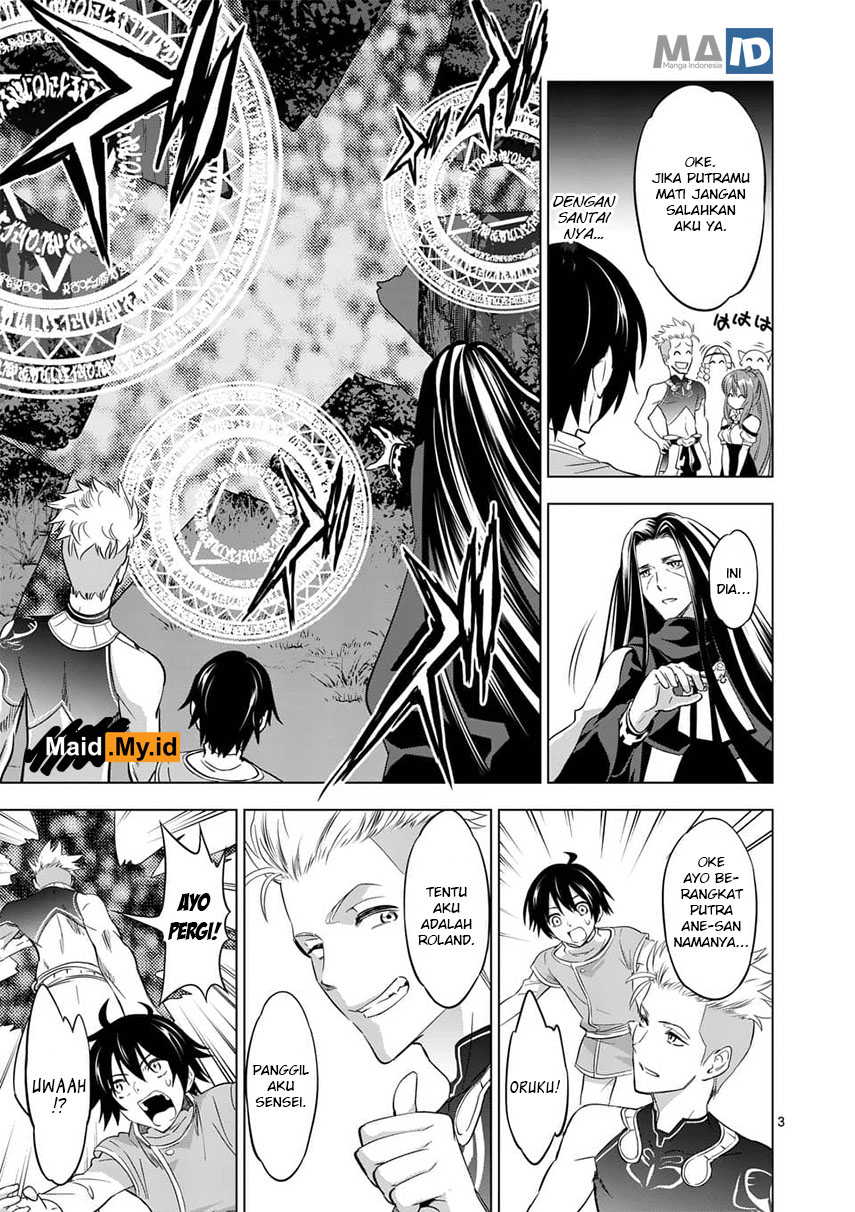 Shijou Saikyou Orc-san no Tanoshii Tanetsuke Harem Zukuri Chapter 04 Gambar 7