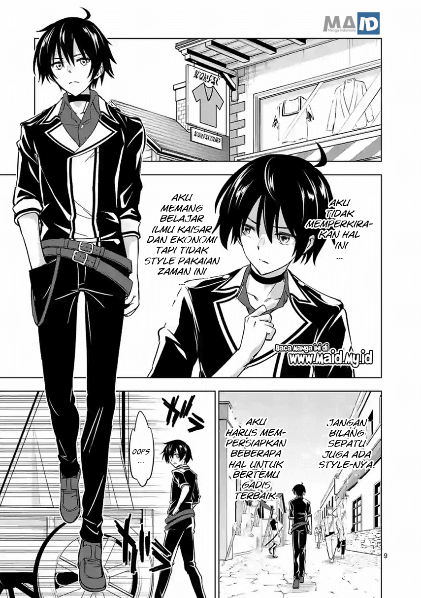 Shijou Saikyou Orc-san no Tanoshii Tanetsuke Harem Zukuri Chapter 09 Gambar 13