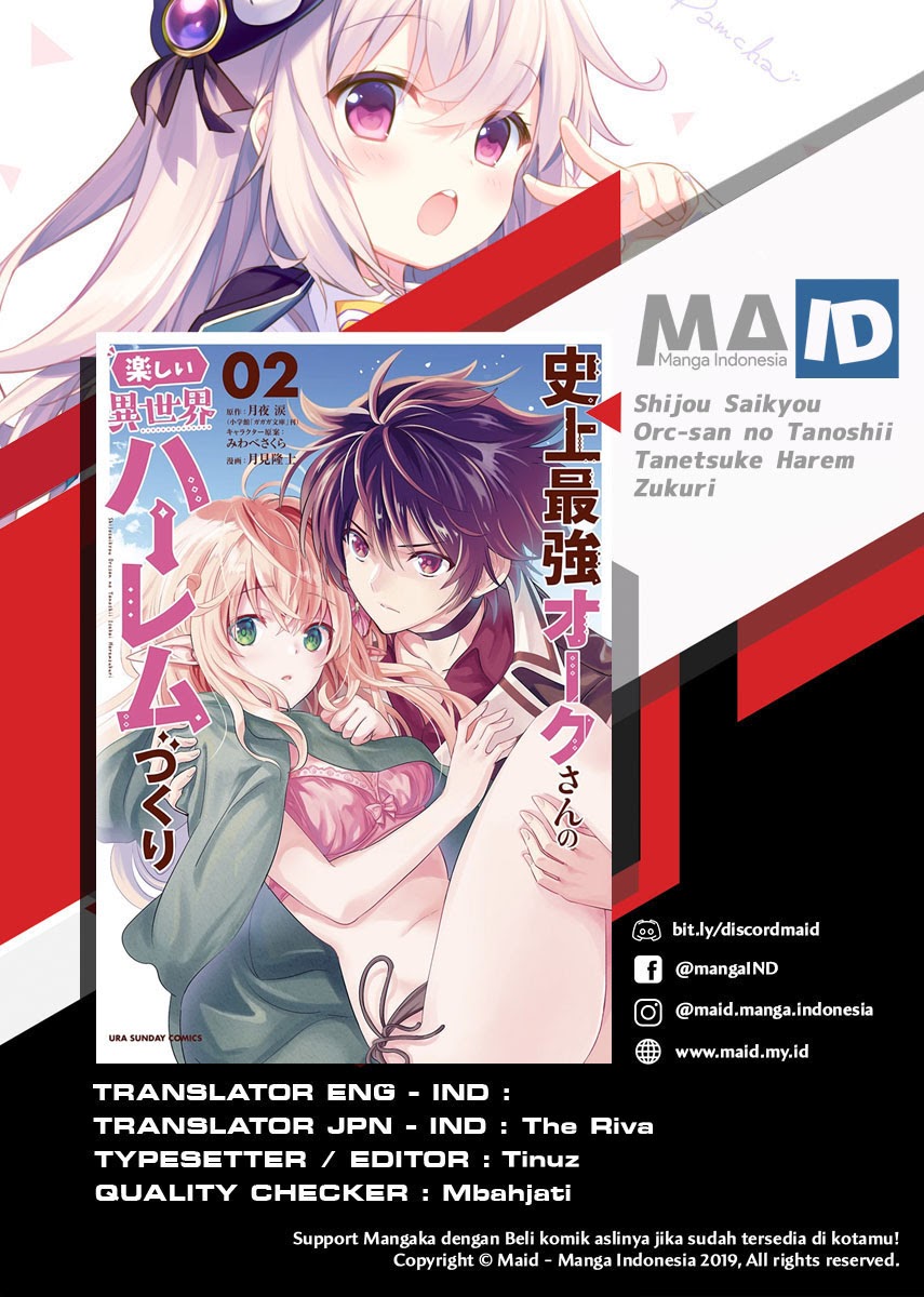 Shijou Saikyou Orc-san no Tanoshii Tanetsuke Harem Zukuri Chapter 22 Gambar 2