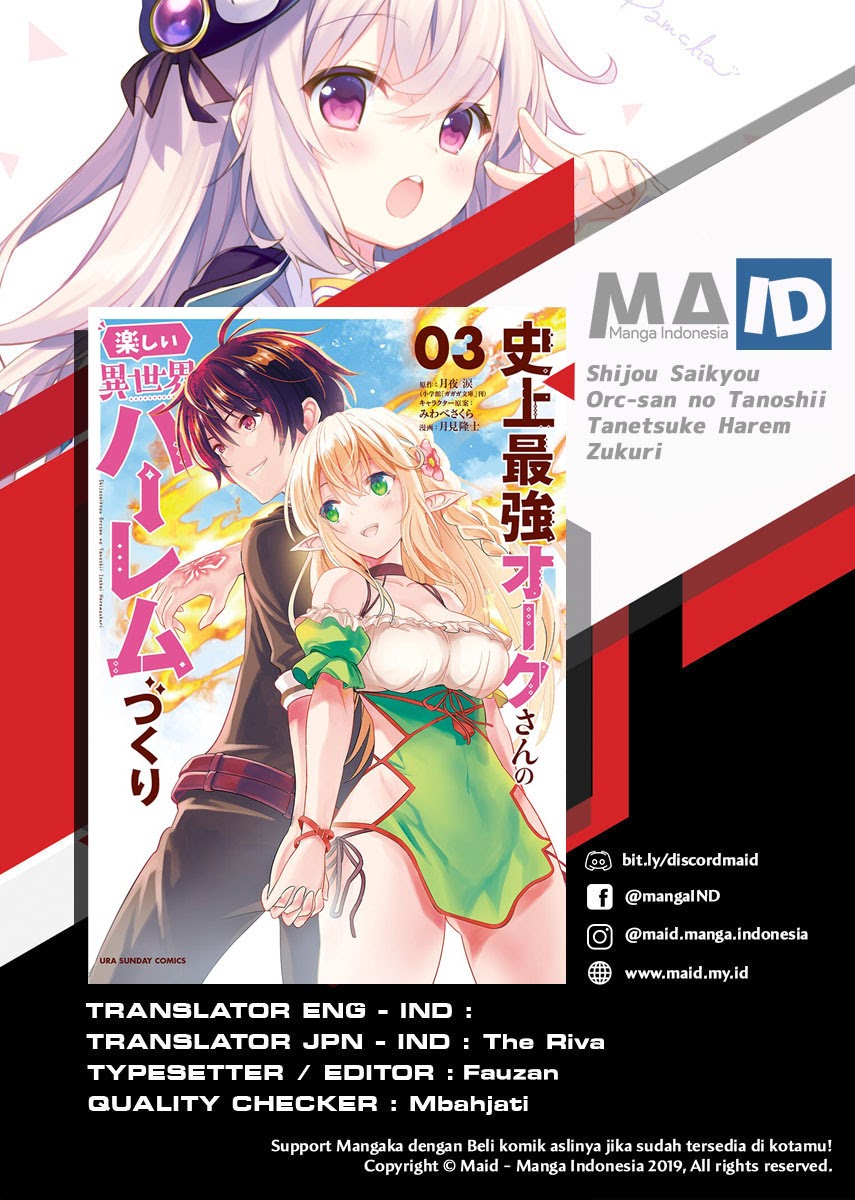 Shijou Saikyou Orc-san no Tanoshii Tanetsuke Harem Zukuri Chapter 28 Gambar 2