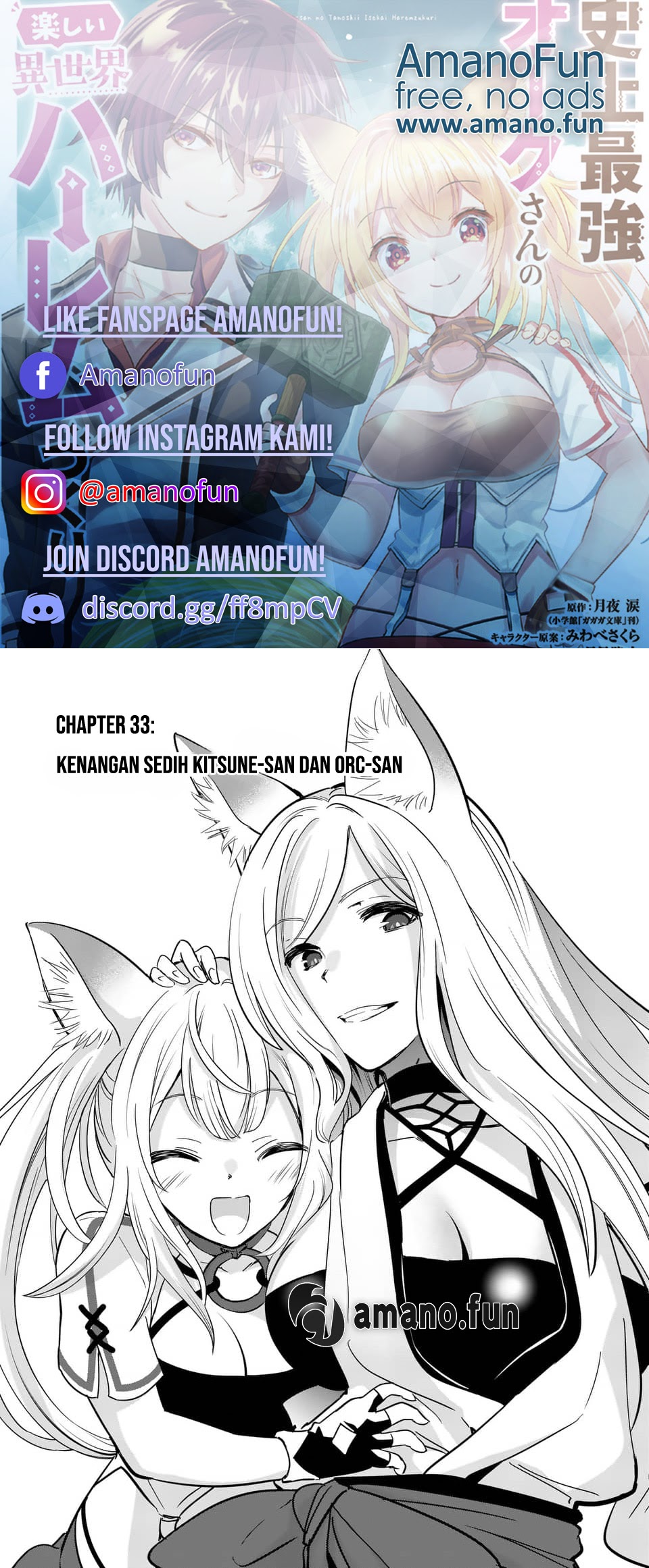 Shijou Saikyou Orc-san no Tanoshii Tanetsuke Harem Zukuri Chapter 33 Gambar 1
