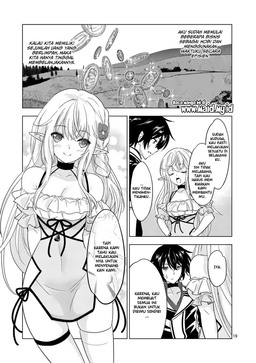 Shijou Saikyou Orc-san no Tanoshii Tanetsuke Harem Zukuri Chapter 83.2 Gambar 11
