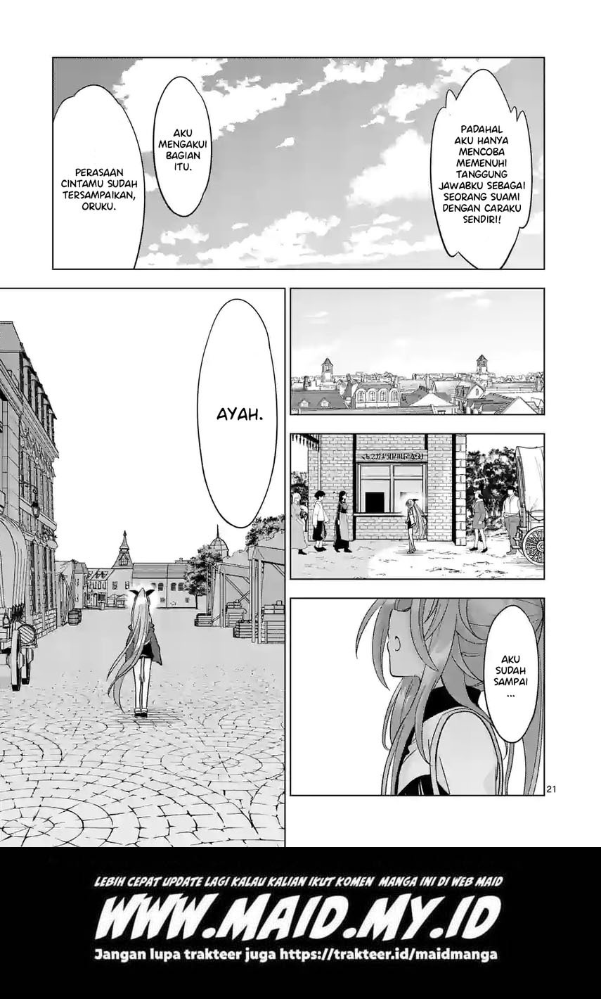 Shijou Saikyou Orc-san no Tanoshii Tanetsuke Harem Zukuri Chapter 83.2 Gambar 13