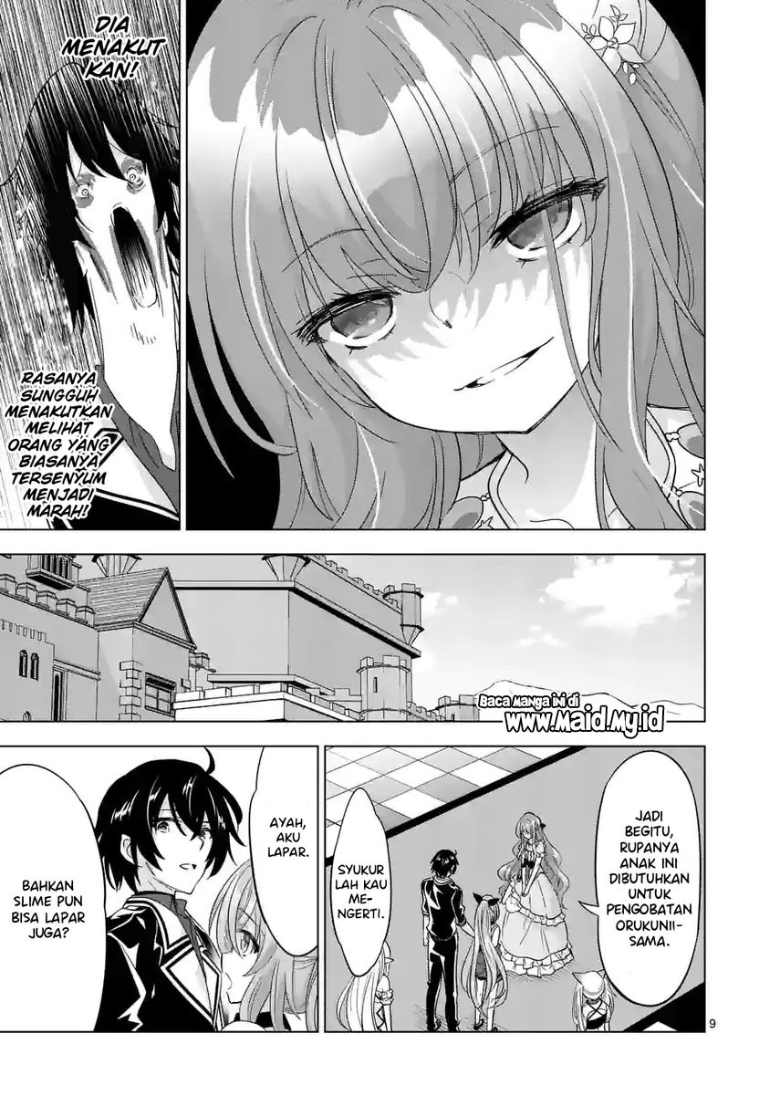 Shijou Saikyou Orc-san no Tanoshii Tanetsuke Harem Zukuri Chapter 86 Gambar 11