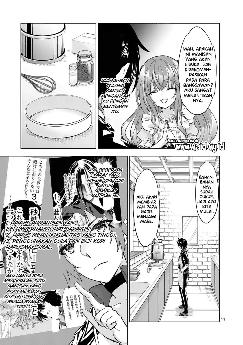 Shijou Saikyou Orc-san no Tanoshii Tanetsuke Harem Zukuri Chapter 86 Gambar 13