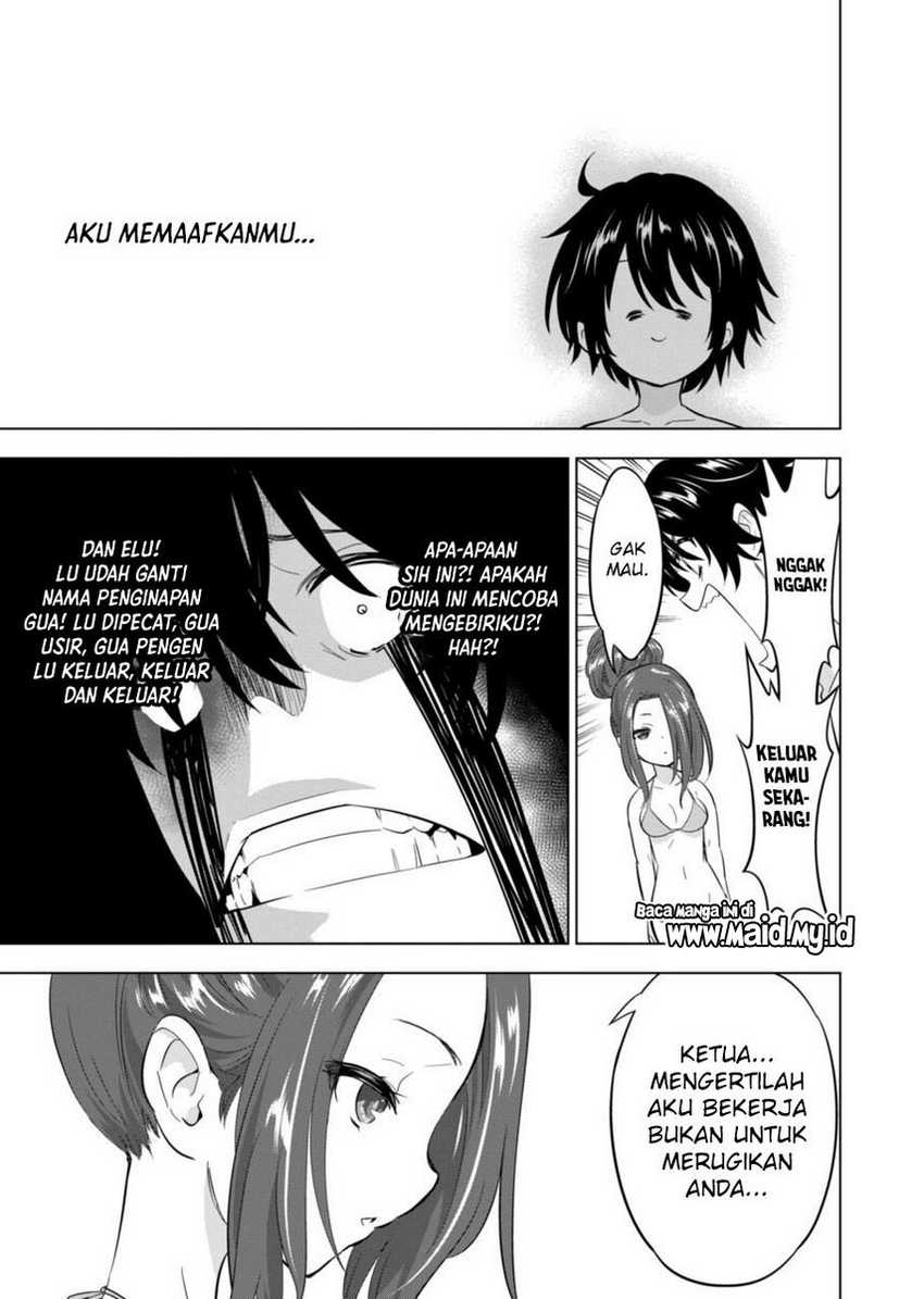 Shijou Saikyou Orc-san no Tanoshii Tanetsuke Harem Zukuri Chapter 111 Gambar 18