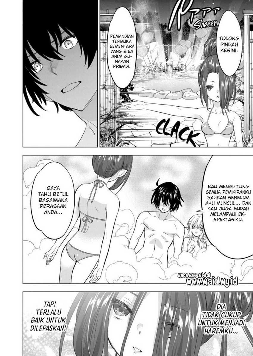 Shijou Saikyou Orc-san no Tanoshii Tanetsuke Harem Zukuri Chapter 111 Gambar 19