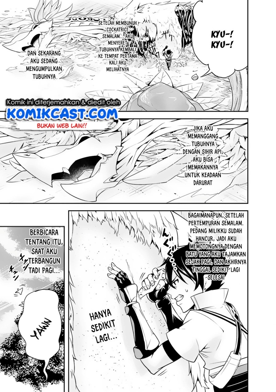 Shijou Saikyou no Mahou Kenshi, F Rank Boukensha ni Tensei Suru ~ Kensei to Matei, 2 Tsu no Zense omotta Otoko no Eiyuutan Chapter 04 Gambar 4
