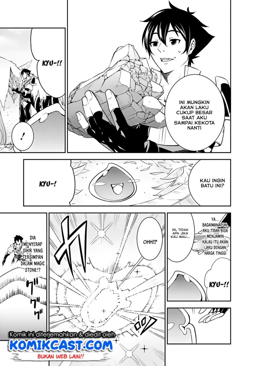 Shijou Saikyou no Mahou Kenshi, F Rank Boukensha ni Tensei Suru ~ Kensei to Matei, 2 Tsu no Zense omotta Otoko no Eiyuutan Chapter 04 Gambar 6