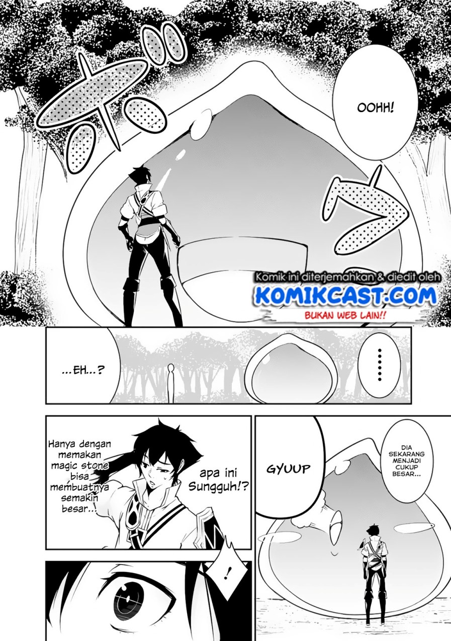 Shijou Saikyou no Mahou Kenshi, F Rank Boukensha ni Tensei Suru ~ Kensei to Matei, 2 Tsu no Zense omotta Otoko no Eiyuutan Chapter 04 Gambar 7
