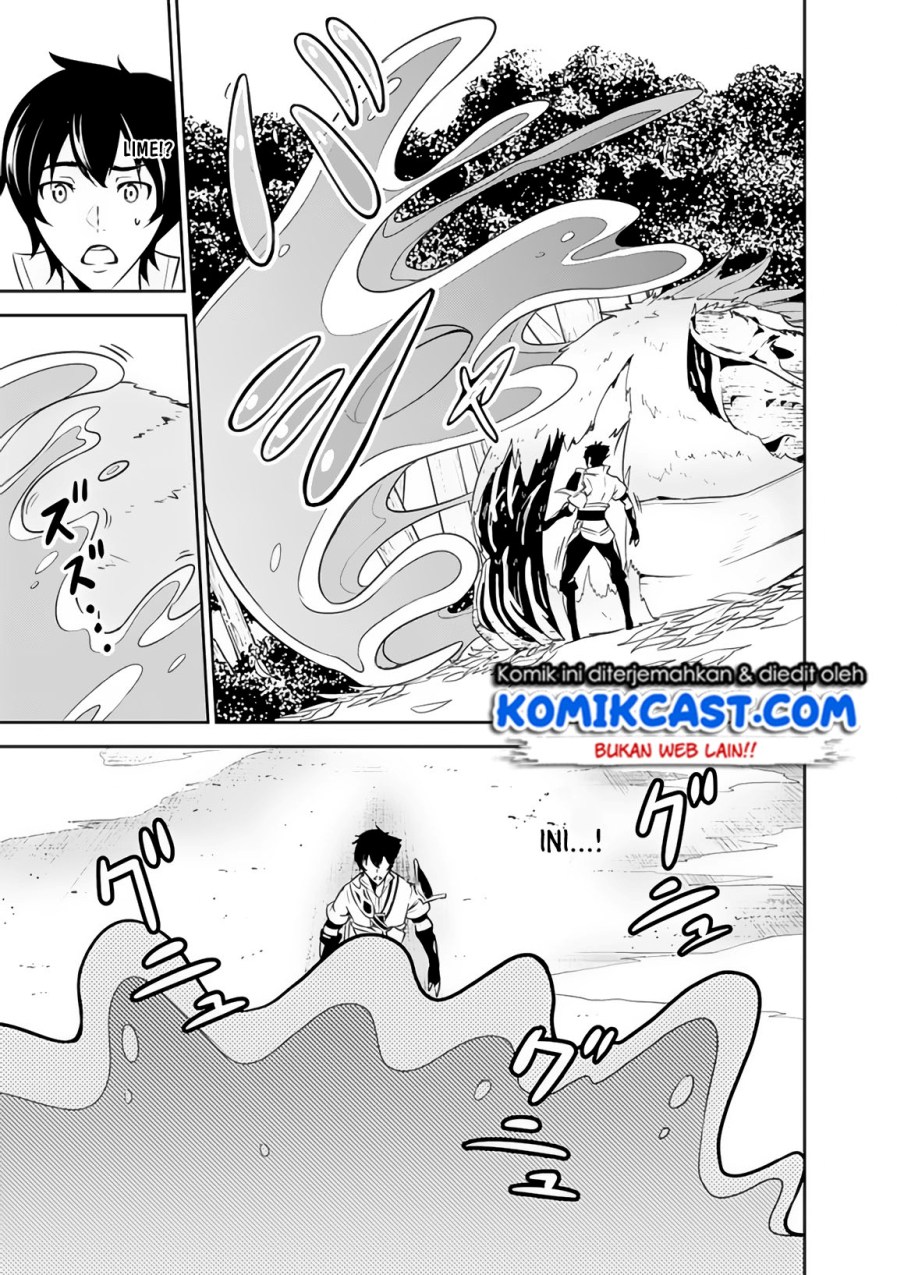 Shijou Saikyou no Mahou Kenshi, F Rank Boukensha ni Tensei Suru ~ Kensei to Matei, 2 Tsu no Zense omotta Otoko no Eiyuutan Chapter 04 Gambar 8