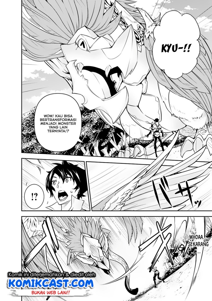 Shijou Saikyou no Mahou Kenshi, F Rank Boukensha ni Tensei Suru ~ Kensei to Matei, 2 Tsu no Zense omotta Otoko no Eiyuutan Chapter 04 Gambar 9