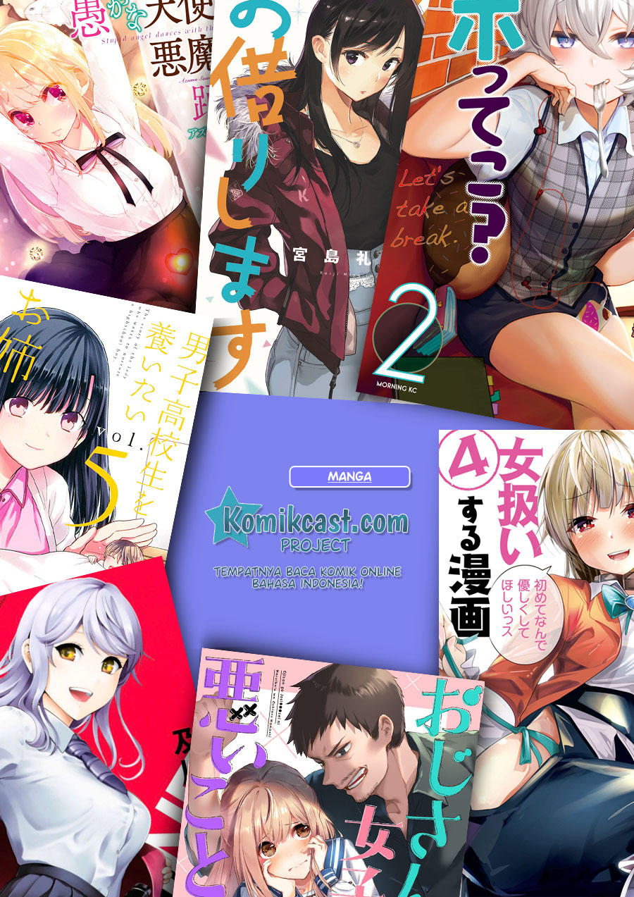 Shijou Saikyou no Mahou Kenshi, F Rank Boukensha ni Tensei Suru ~ Kensei to Matei, 2 Tsu no Zense omotta Otoko no Eiyuutan Chapter 04 Gambar 12